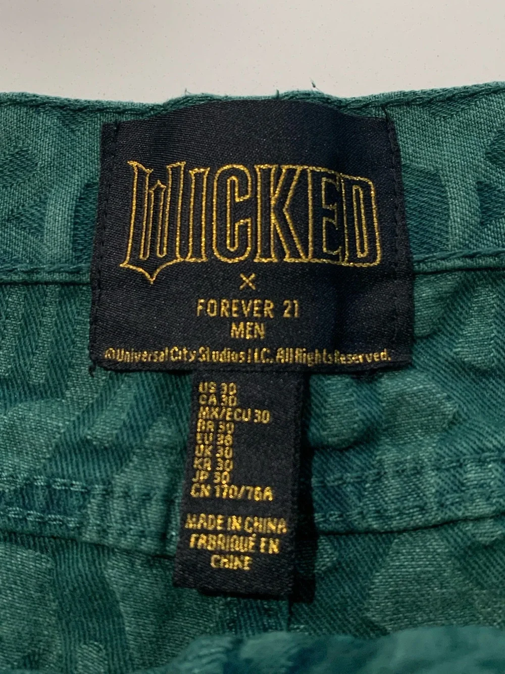 Forever 21 limited edition
